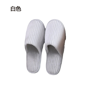 TDUO 一次性拖鞋TT18 双