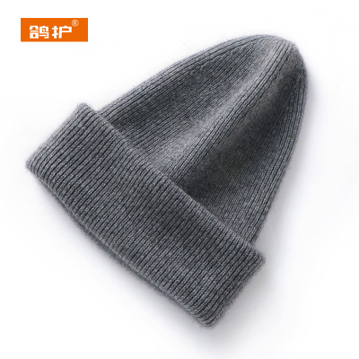 鸽护 针织帽 GH228QDK-羊绒 顶