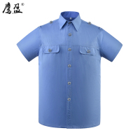 鹰盈 短袖衬衣 YY0240 件