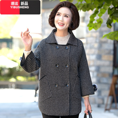 YIBUSHENG妈妈春装外套2021新款中老年女洋气上衣50岁短款风衣春秋毛呢大衣妈妈装