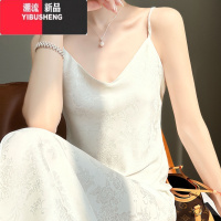 YIBUSHENG气质醋酸吊带裙质感长裙春显瘦打底裙细带性感V领连衣裙脚裸裙