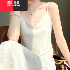 YIBUSHENG气质醋酸吊带裙质感长裙春显瘦打底裙细带性感V领连衣裙脚裸裙