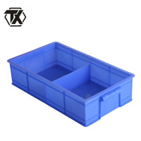 铁迅材料盒零件盒N88 个