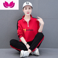 七斓2023新款橙色女士时尚运动套装广场舞服装曳步舞跳舞跑步