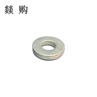 燚购垫圈M16 个