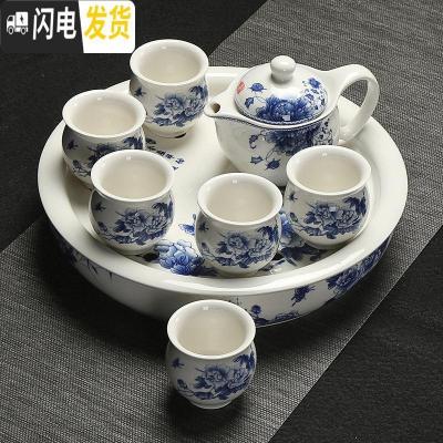 三维工匠陶瓷茶盘大号储水圆形干泡盘整套家用隔热双层功夫茶具套装功夫 富贵牡丹套装