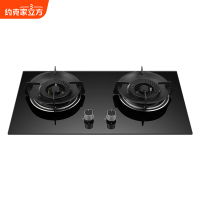 约克家立方5.0KW黑晶钢化玻璃面板燃气灶家用嵌入式两用双眼灶ZJ10