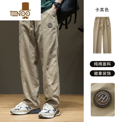 YANXU卡其色休闲裤男直筒工装2023新款长裤男生大码胖子男款裤子潮