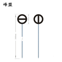 峰盟 双面减速地点标 400*400mm*立柱2m 套