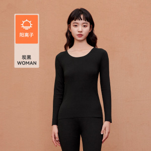 7A阳离子无痕保暖内衣女秋冬季轻暖蓄热升温磨毛秋衣秋裤套装