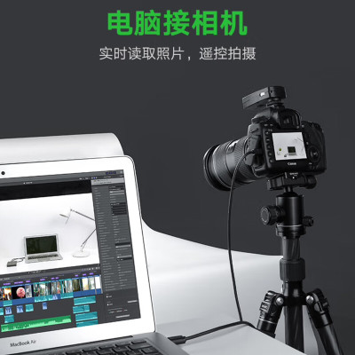 杜克恩 DKESJX-01 USB 3M 数据线 (计价单位:个) 黑色