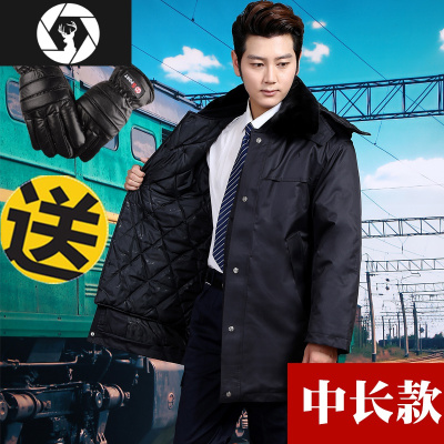 HongZun保安大衣棉服男冬季工作服棉衣制服加厚劳保棉袄物业服装定制可拆棉衣
