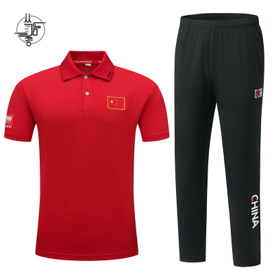 丛信哲 短袖运动套装 2026-7/套