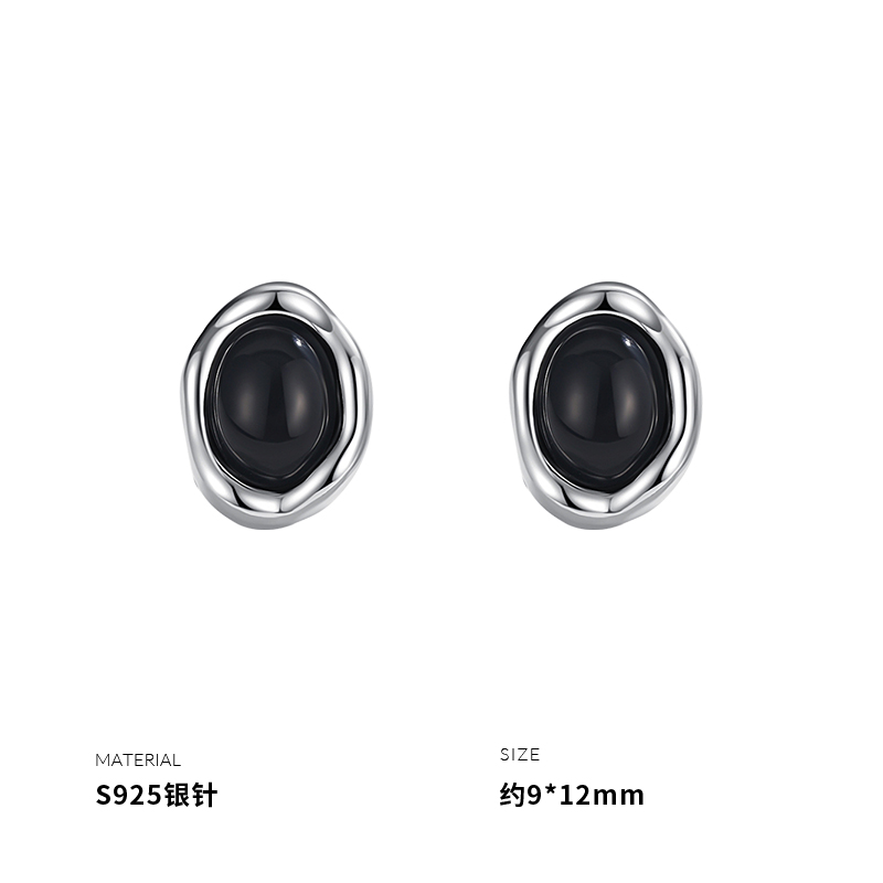 925纯银黑玛瑙虎眼石椭圆耳钉银针女耳环耳饰简约气质新款送女朋友老婆情人节七夕生日礼物