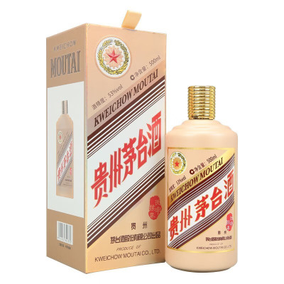 贵州茅台酒丙申猴年生肖酒 53度 500ml单瓶