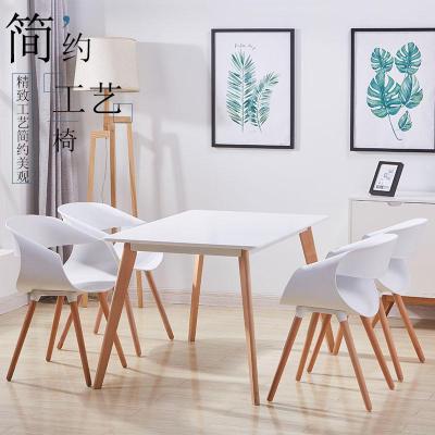 椅子奶茶店桌椅现代简约实木休闲会议洽谈椅家用餐厅靠背电脑椅