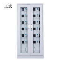 正斌手机存放柜会议室手机柜对讲机柜寄存柜手机柜24门手机存放柜