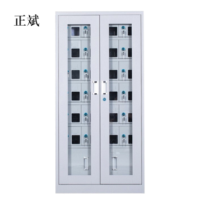 正斌手机存放柜会议室手机柜对讲机柜寄存柜手机柜24门手机存放柜