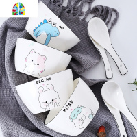 碗碟套装家用卡通可爱餐具漂亮的碗盘一家人个性创意饭碗汤碗日式 FENGHOU 4碗4盘4勺