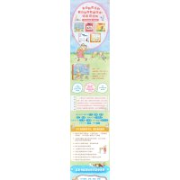 [爱与生命教育绘本]不会消失的爱(全5册)