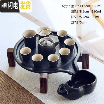 三维工匠家用紫砂功夫自动茶具套装组汝窑黑陶玻璃陶瓷石磨干泡小茶盘 04黑陶提梁壶套装