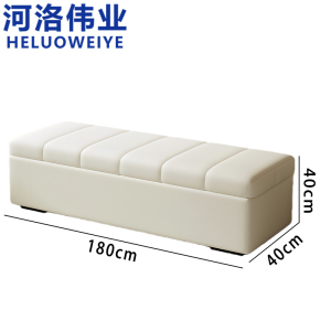 河洛伟业