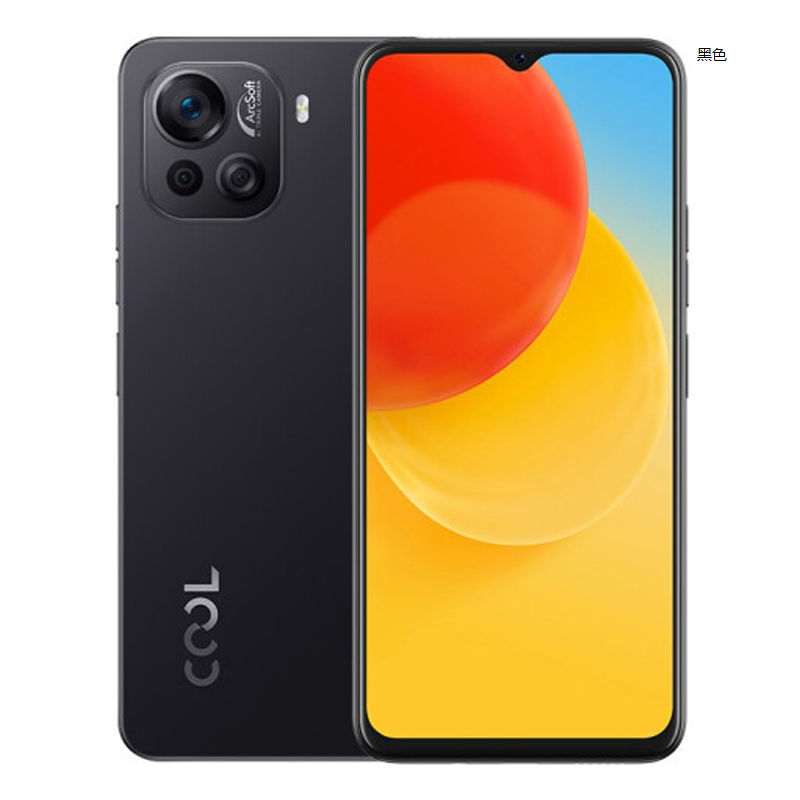 酷派COOL 20 Pro 全网通5G 八核处理器 6G+128G 4500毫安大电池 立体声双扬声器 人脸解锁 6.58英寸屏 5000万主摄 无限改串 黑色