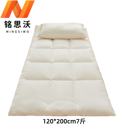 铭思沃 床褥 120x200cm 7斤 张