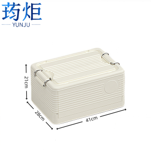 荺炬收纳箱