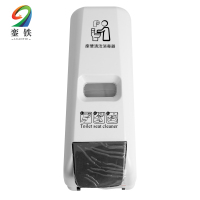 銮铁马桶消毒器400ml个