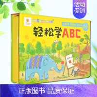 [正版]阳光宝贝轻松学有声读物英语手指点读书发声书拼读训练识字书儿童书籍幼儿3-6岁益智游戏启蒙宝宝早教书幼儿园学前班幼
