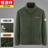 恒源祥摇粒绒外套男2024春款加绒卫衣男款抓绒开衫秋冬季夹克厚款