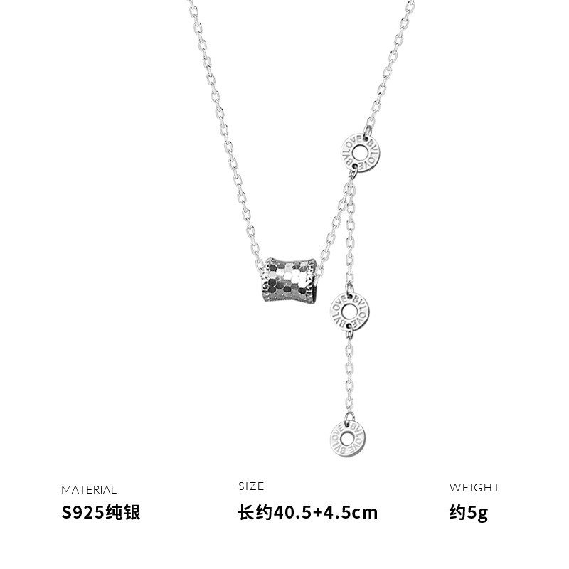 925纯银小蛮腰流苏项链女锁骨链高级感轻奢气质时尚创意潮