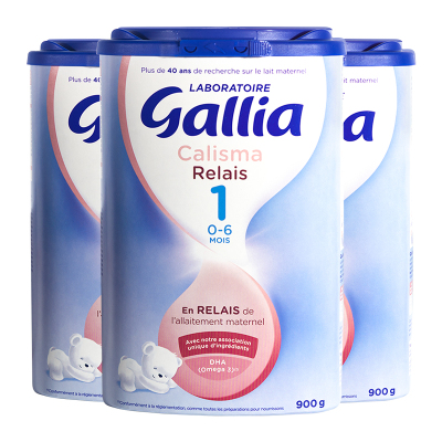 法国进口gallia佳丽雅婴幼儿宝宝奶粉近母乳配方1段(0-6个月)900G3罐装-