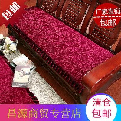加厚冬季实木沙发坐垫带靠背红木沙发垫三人组合长椅垫座垫防滑