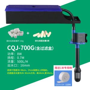 鱼缸三合一潜水抽水泵增氧设备水族箱小型超音冲氧泵