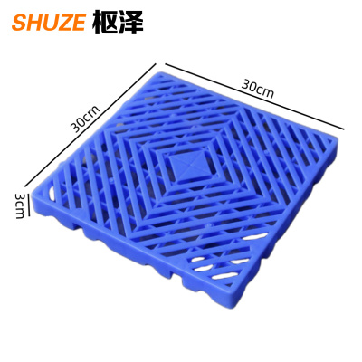 枢泽 托盘 300*300*30mm 个