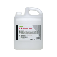 马桶圈消毒喷雾消毒液杀菌厕板坐垫消毒剂 便座消毒液一桶5L (留香型)