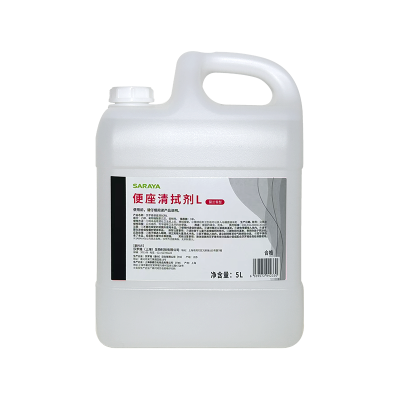 马桶圈消毒喷雾消毒液杀菌厕板坐垫消毒剂 便座消毒液一桶5L (留香型)