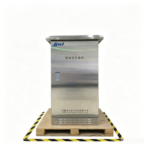 JLSP隔离变压器柜JLSP-2SG3-0.22