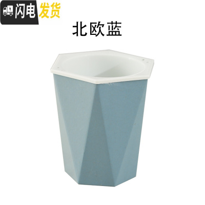 三维工匠免浇水花盆自吸水创意个性六角绿萝花盆室内小号可爱懒人花盆 北欧蓝 U03(内径8cm,尺寸较小)花盆容器