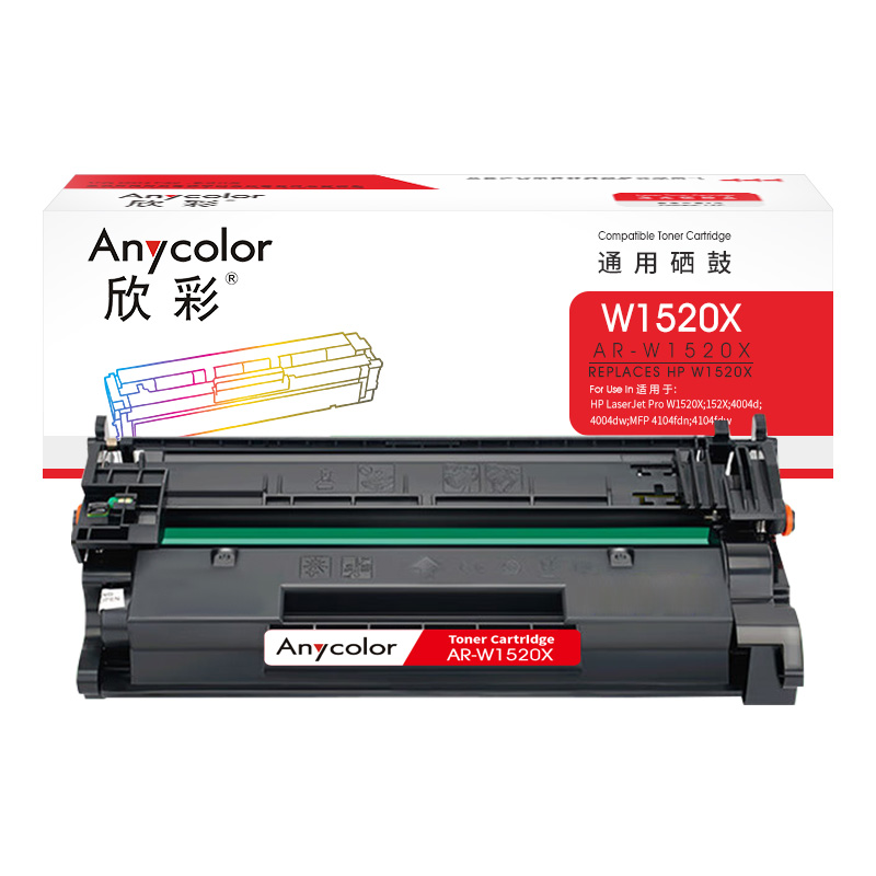 欣彩(Anycolor) AR-W1520X 9700页 带芯片 适用惠普HP W1520X 152X 4004d 40
