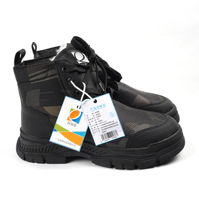 阿祺果 劳保鞋 防寒款 双