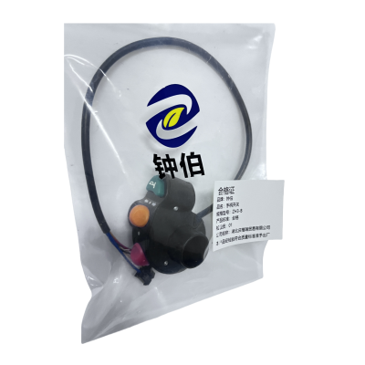 钟伯 手柄开关 ZH3-B 个