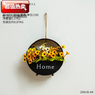 北欧美甲奶茶店铺墙面墙上绿植挂墙花盆服装店饭店墙壁装饰品挂件黑色款+小菊花