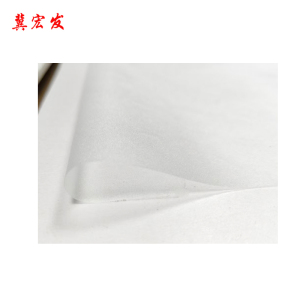 冀宏发 磨砂膜 0.9*50m 卷