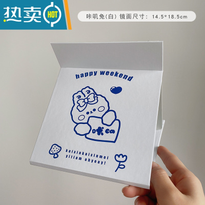 敬平化妆镜折叠可爱便携宿舍桌面可立学生ins风少女心小镜子大号台式 咔叽兔(白) 升级全面镜便携式用镜