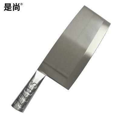 是尚 家用切片刀切菜刀333*100mm一把