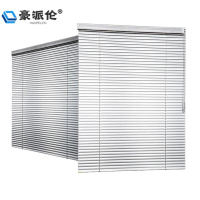 豪派伦百叶窗1m个