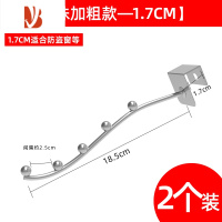 三维工匠衣架一钩多挂收纳架免打孔阳台挂钩挂衣架墙上壁挂式窗外晾晒器